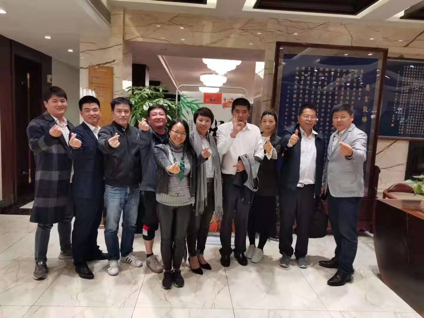 鎻愬墠甯冨眬鎵嶈兘鐮村眬,鎻愬墠甯冨眬鍗忓悓鑱斿姩