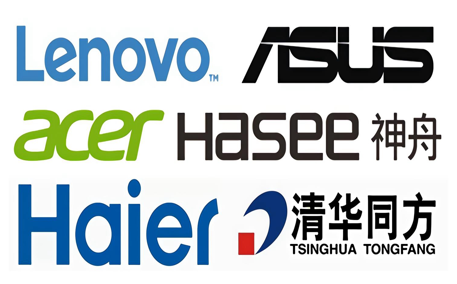 台式电脑国产品牌有哪些,国产笔记本电脑哪个品牌最好