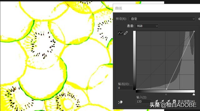 ps八边形怎么调各边的长短,ps调整曲线详解