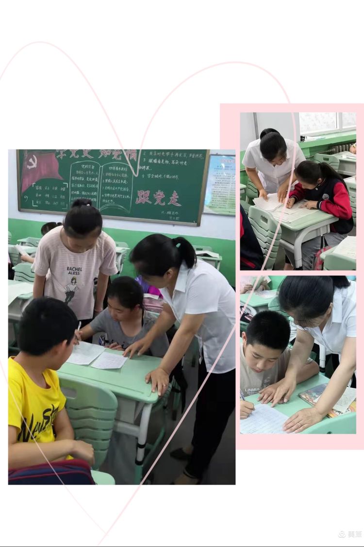 东渚实验小学课后延时服务,课后延时服务活动小学视频