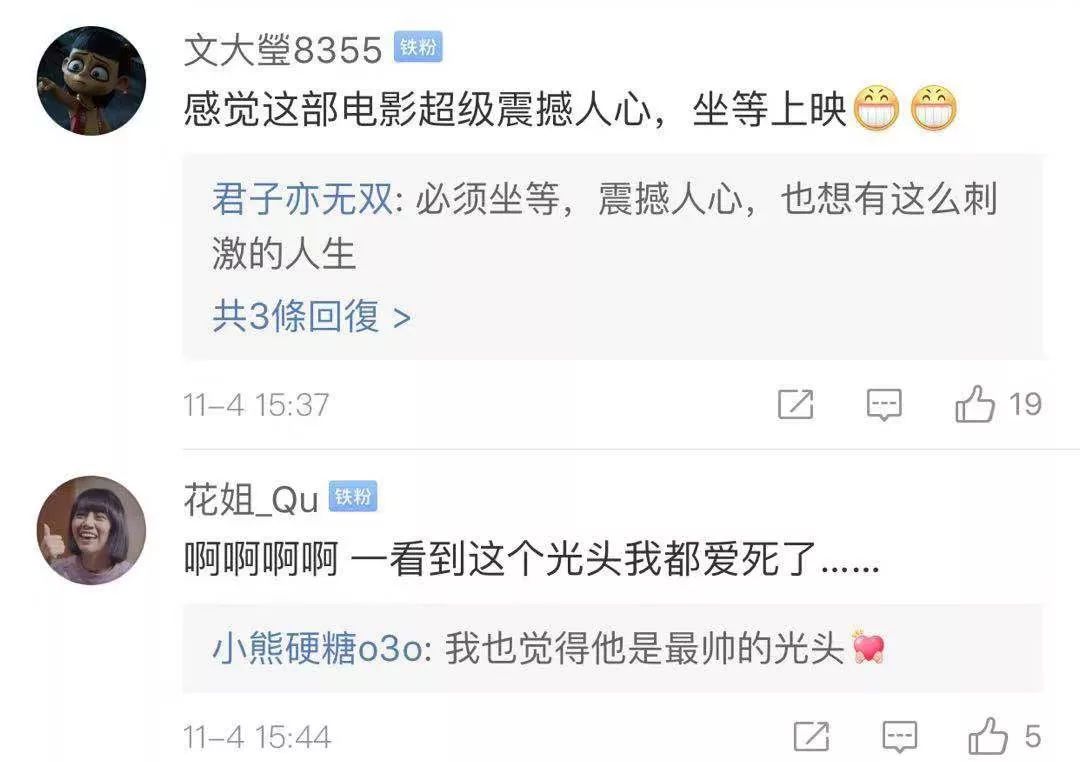 今年最燃电影,今年最劲爆电影