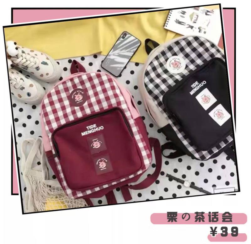 淘宝上便宜的奢侈品包包,便宜又好看的包包推荐淘宝