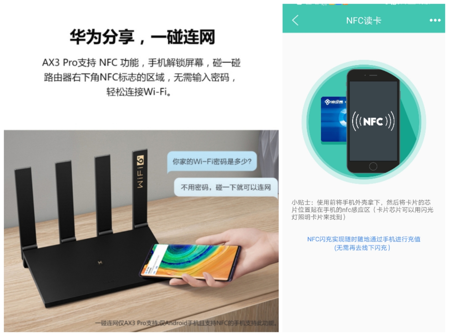 荣耀x10max和荣耀x30max,honorx10max如何隐藏应用