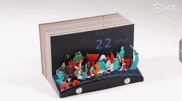 设计世界最美便签纸的公司,又出了一套逆天作品!居然撕了全日本