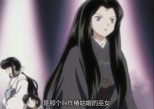 犬夜叉桔梗死亡的原因,犬夜叉桔梗是怎么死的