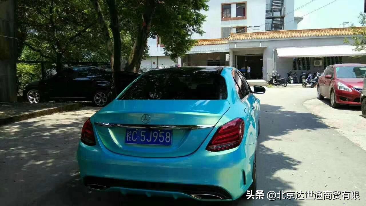 在这些珊瑚海蓝色的车里听《珊瑚海》是怎样的感受？