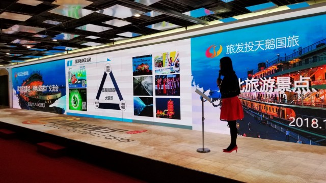 越南旅行社组团体验荆楚风光