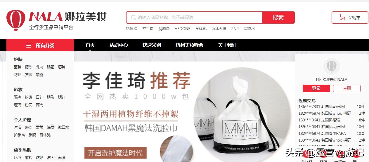 淘宝新手开店怎么找货源渠道,新手开店怎么找货源比较好