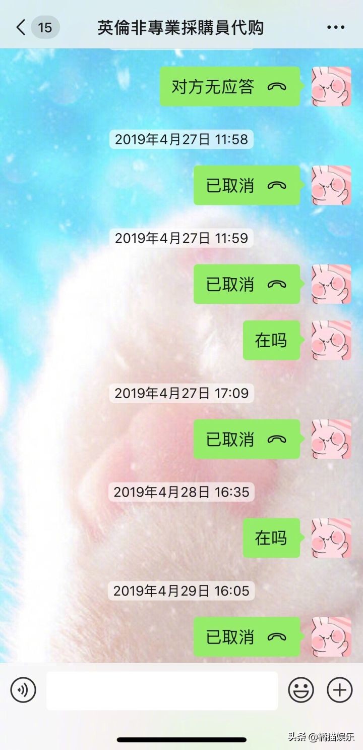 一孕傻三年是谣言吗,一孕傻三年是真信了吗