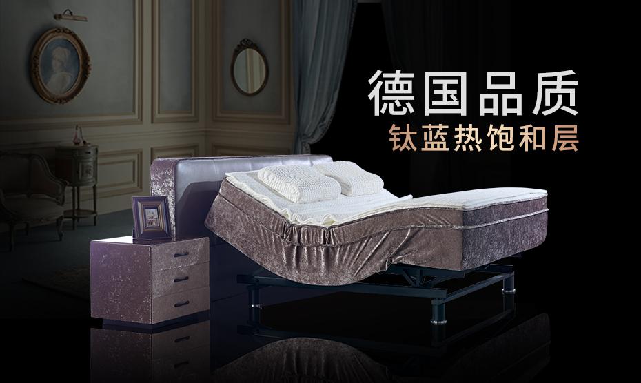 卡路福床垫是十大品牌床垫吗,德国路福床垫哪一款比较好