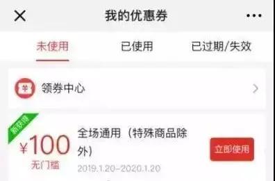 拼多多报警平台,拼多多代付报警退款