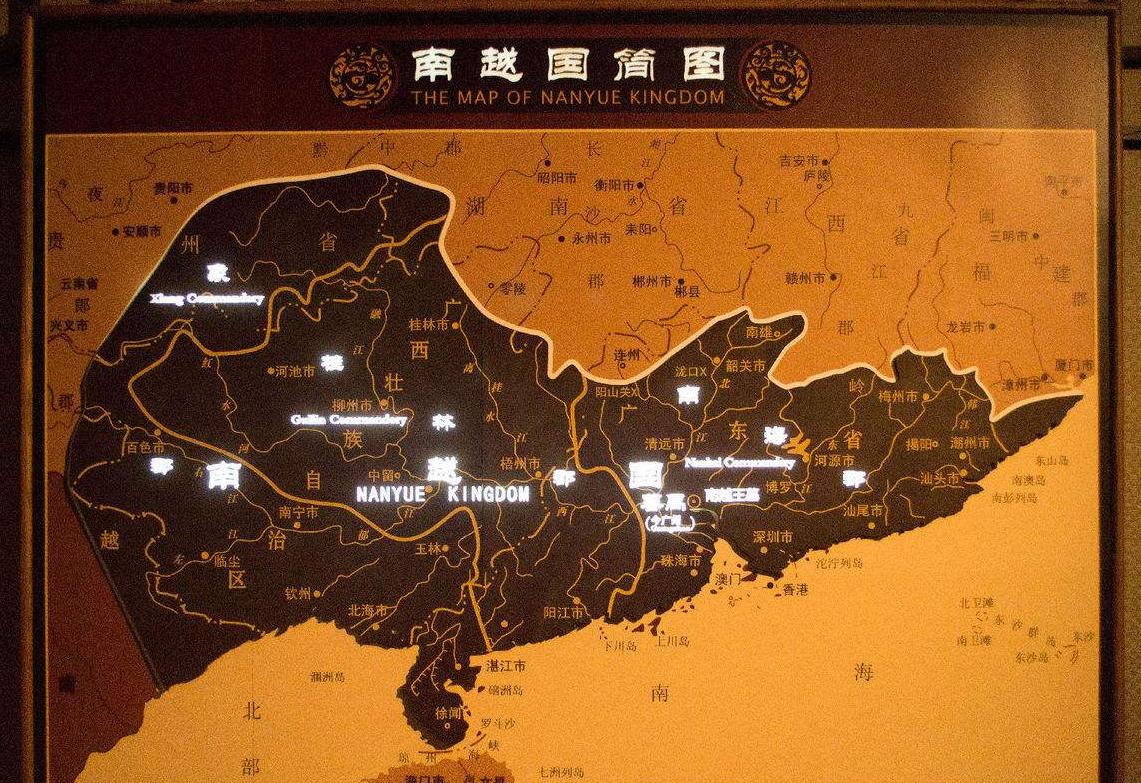 闻喜获嘉,山西获嘉的历史