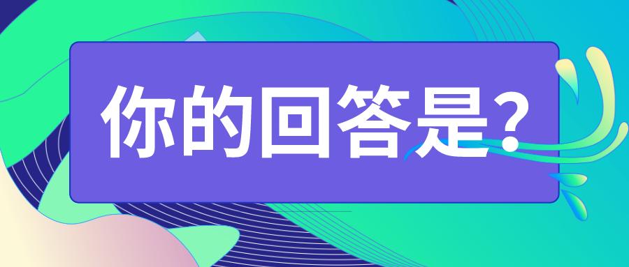 用了面膜后反而不好,面膜刺痛和过敏的区别