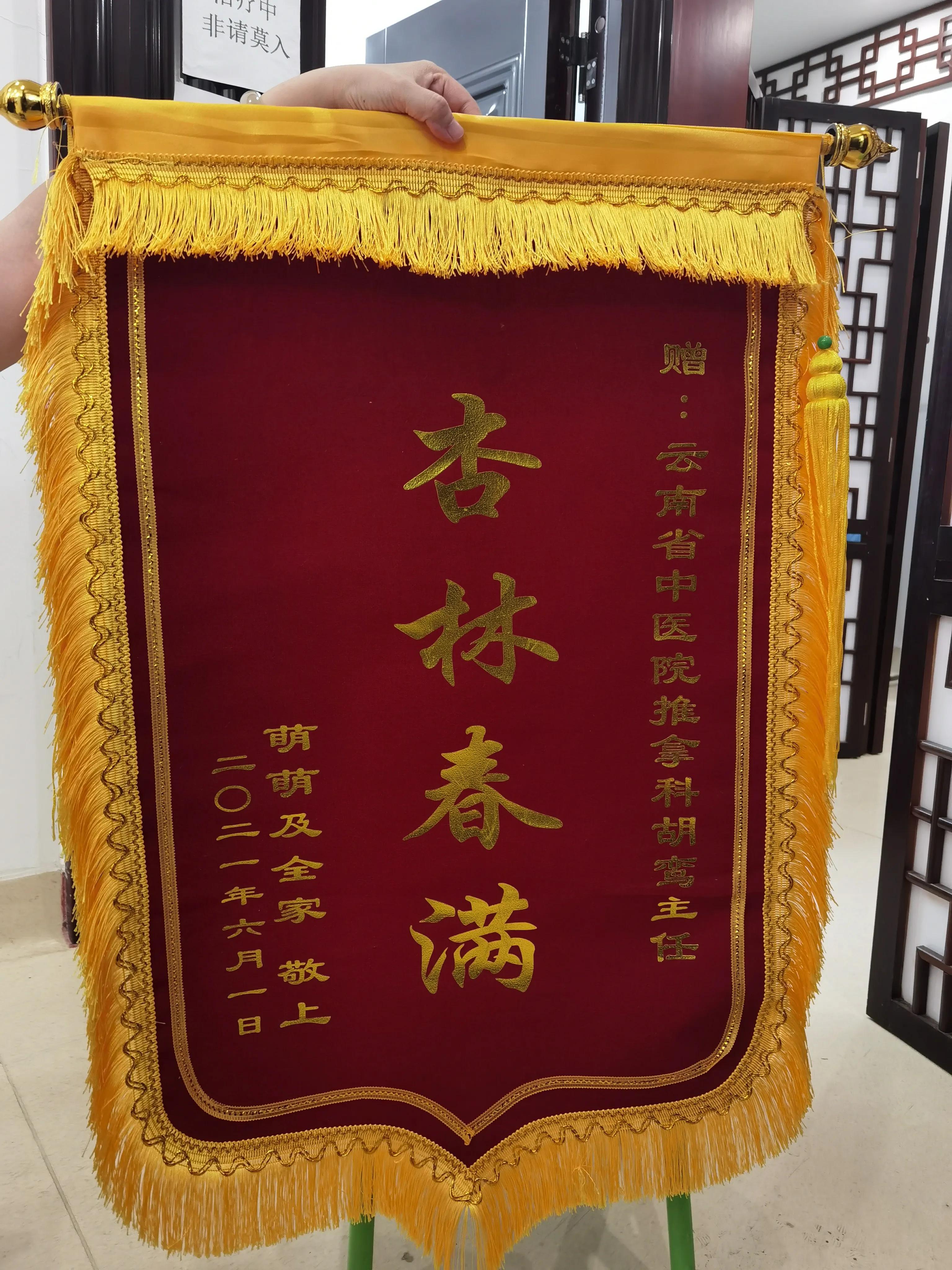 小儿斜颈中医,儿科斜颈推拿