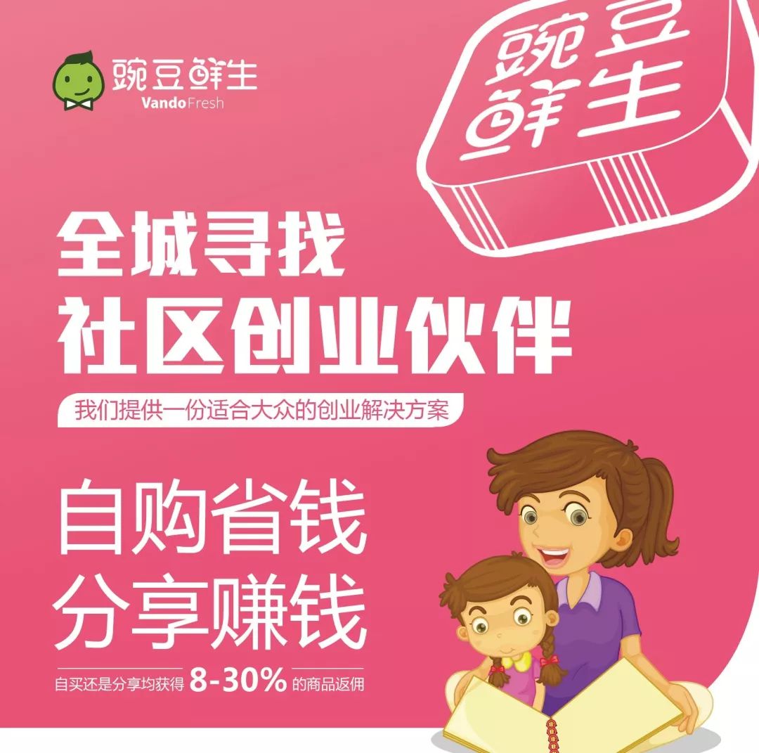 一不小心就触犯了刑法,一不小心就容易触犯的法律有哪些