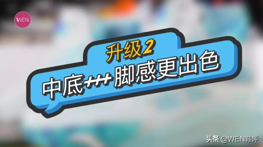 2019nba全明星鞋款,nba都有哪些球鞋签名鞋