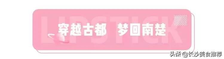 阿玛尼女神口红,火爆全网的阿玛尼