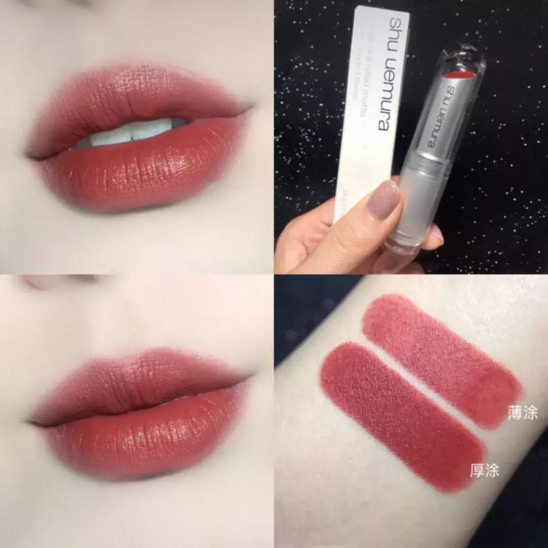 whatsinmybag跟读,whatsinmybag的意思