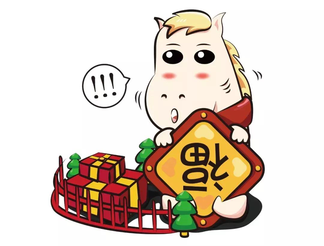 春节集福红包活动,有啥集福领红包活动