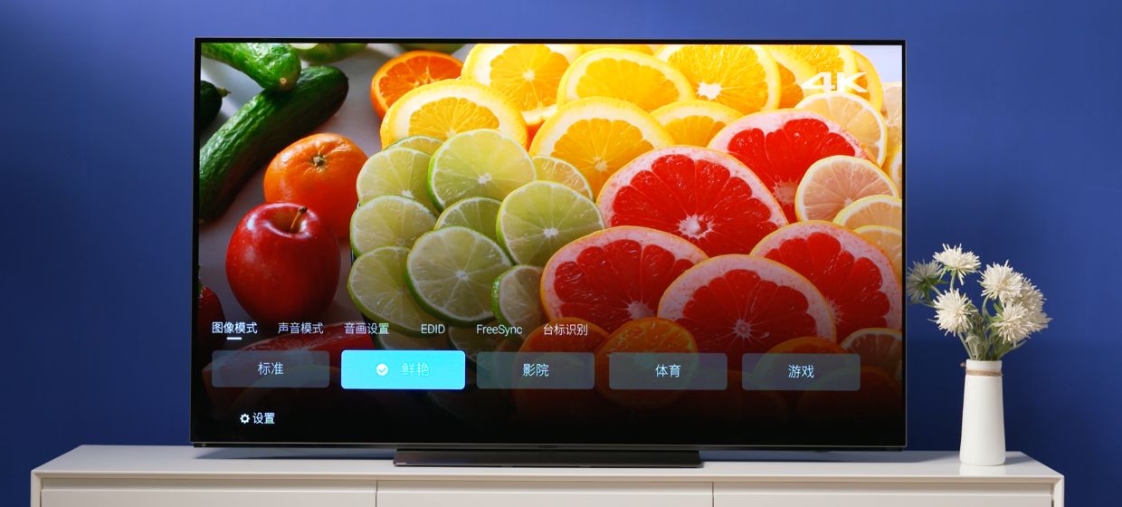 oledlcd对比,小米电视6oled