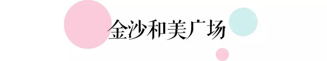 地铁14号线美食攻略,上海13号线地铁美食