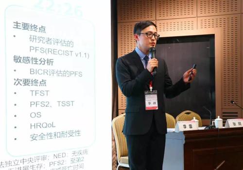 内镜手术全流程,妇科内镜诊疗技术管理