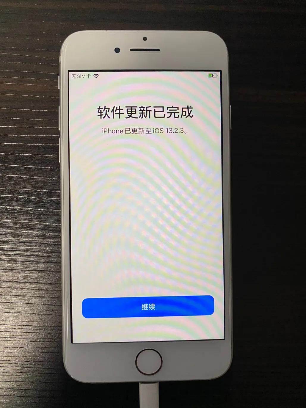 鑻规灉7pios13.6濡備綍闄嶇骇10.3,鑻规灉7plusios13.4.1鎬庝箞闄嶇骇