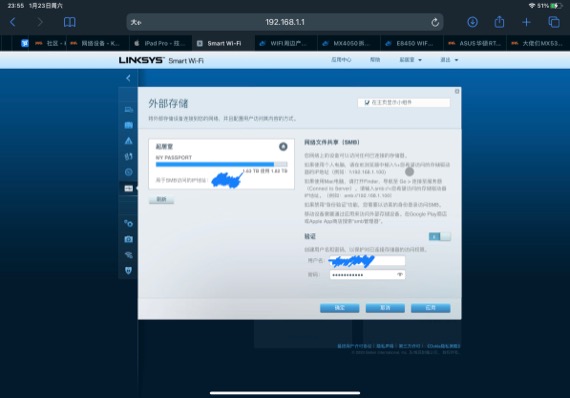 选路由器需要注意什么,wi-fi6路由器评测