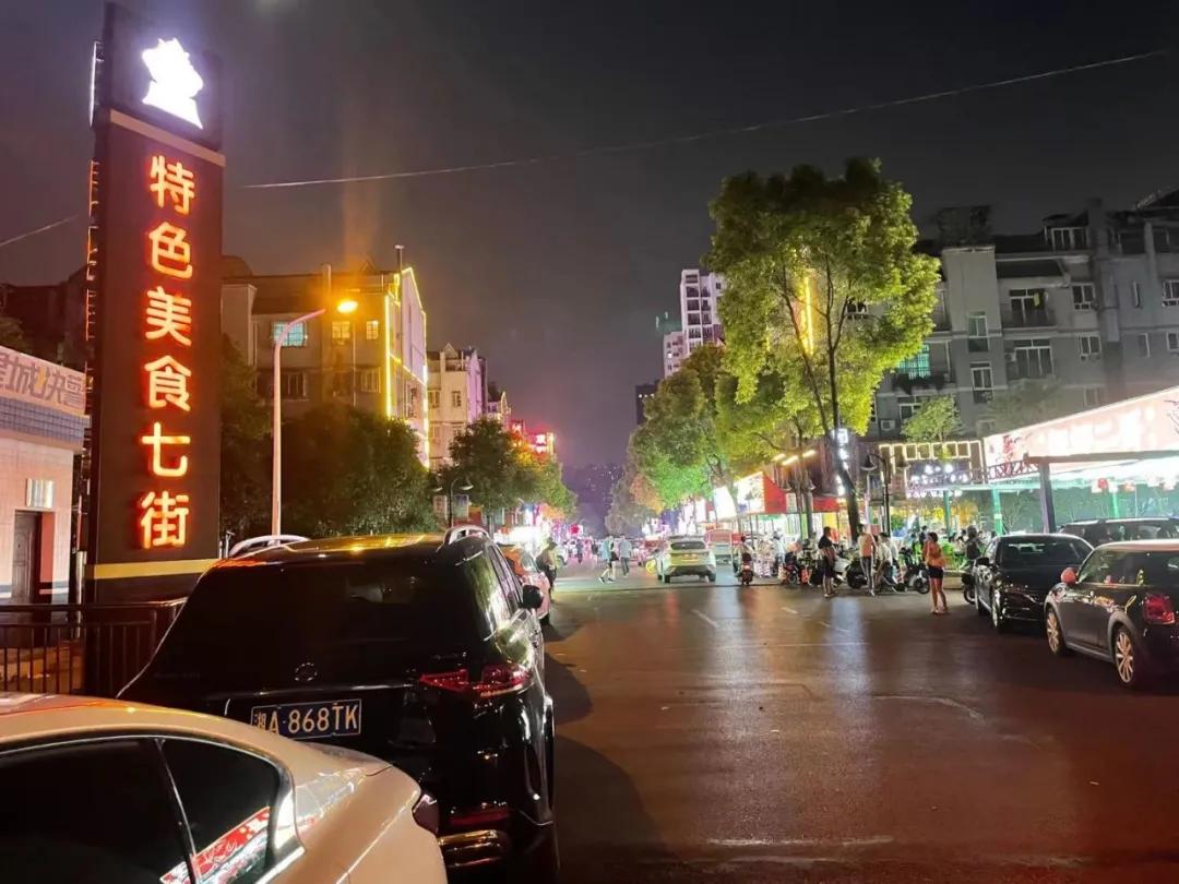 神仙打架后续,神仙打架众仙归位