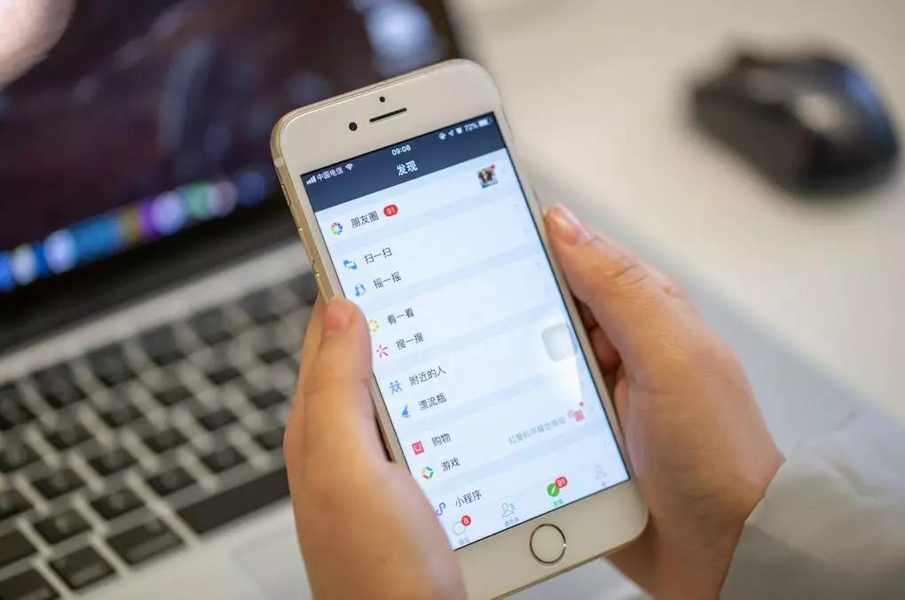 厦门男子让媳妇做微商，结果现在货囤了一堆，几辈子都用不完