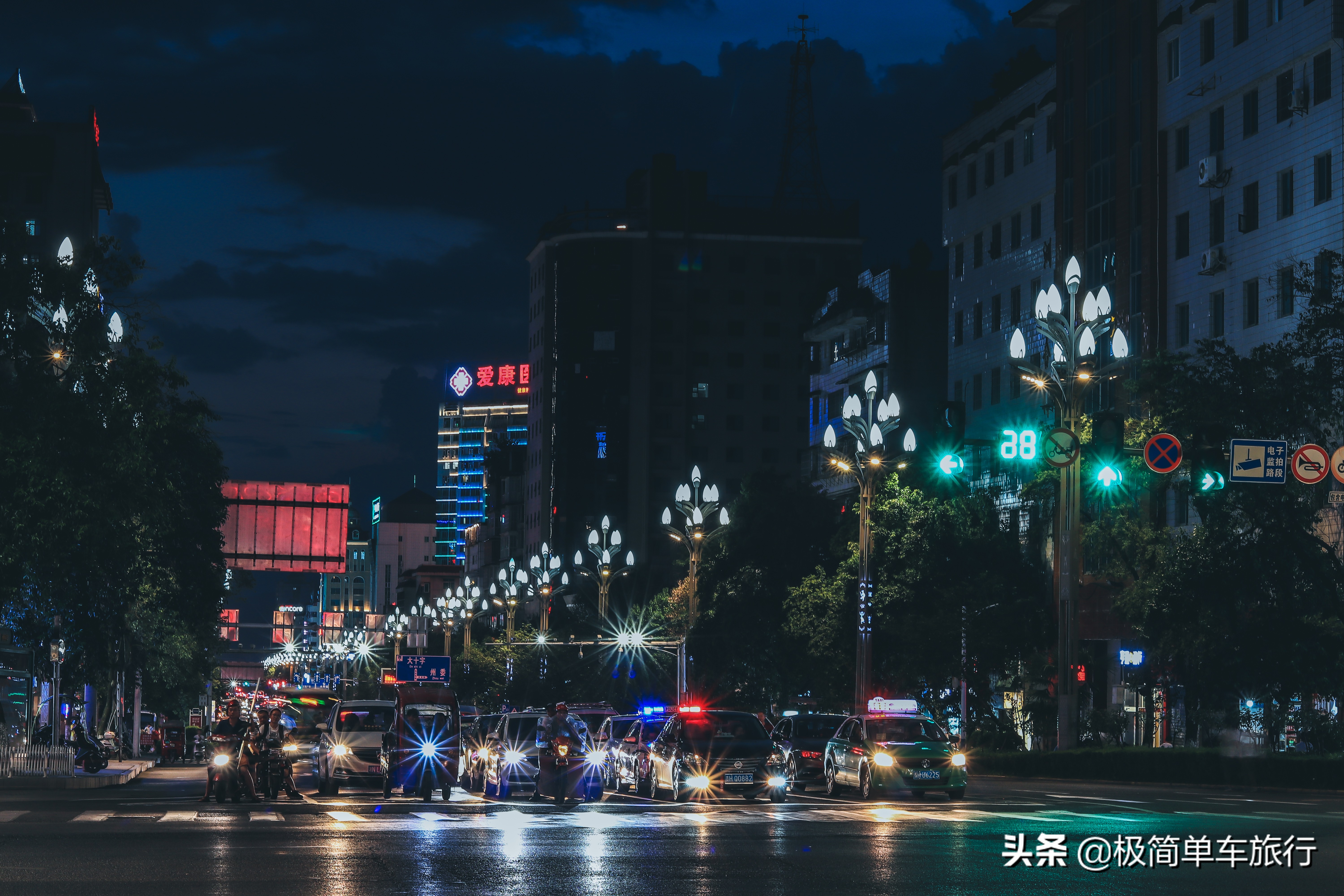 2020乘风破浪,骑行广西贵州之贵州篇:D23:西江-凯里