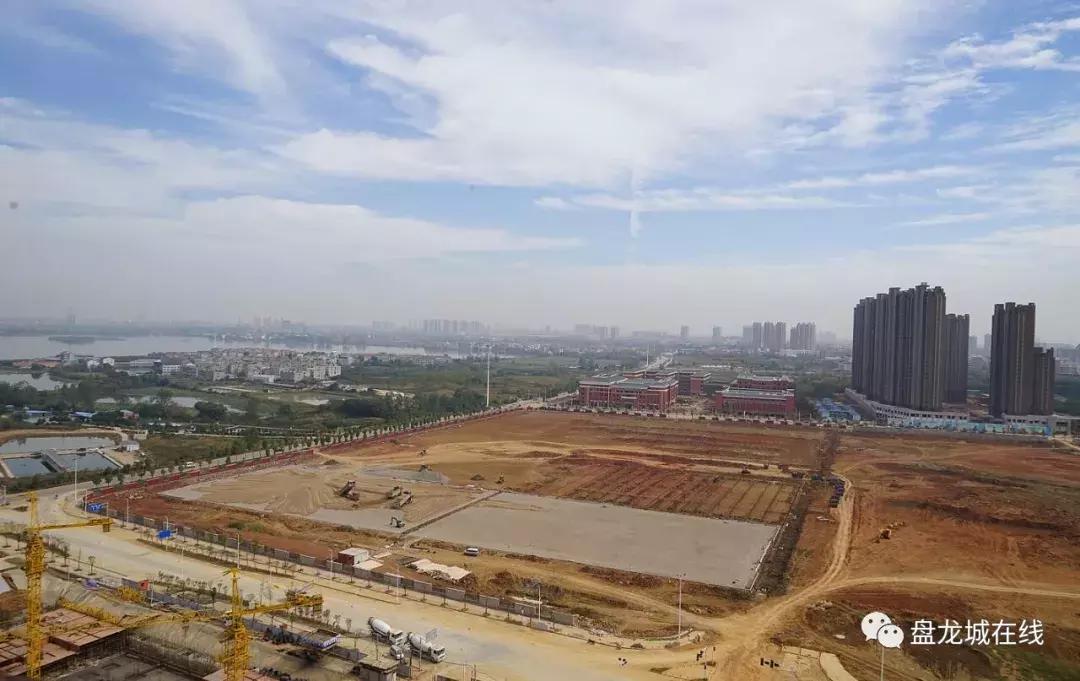 盘龙城巨龙足球公园,盘龙城体育学院