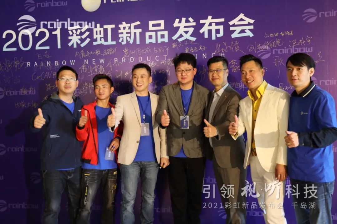 德国彩虹汽车音响,德国彩虹汽车音响效果怎么样