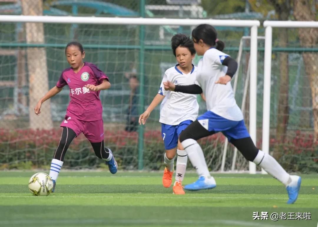 徐州市市长杯足球赛,徐州市省长杯青少年足球联赛