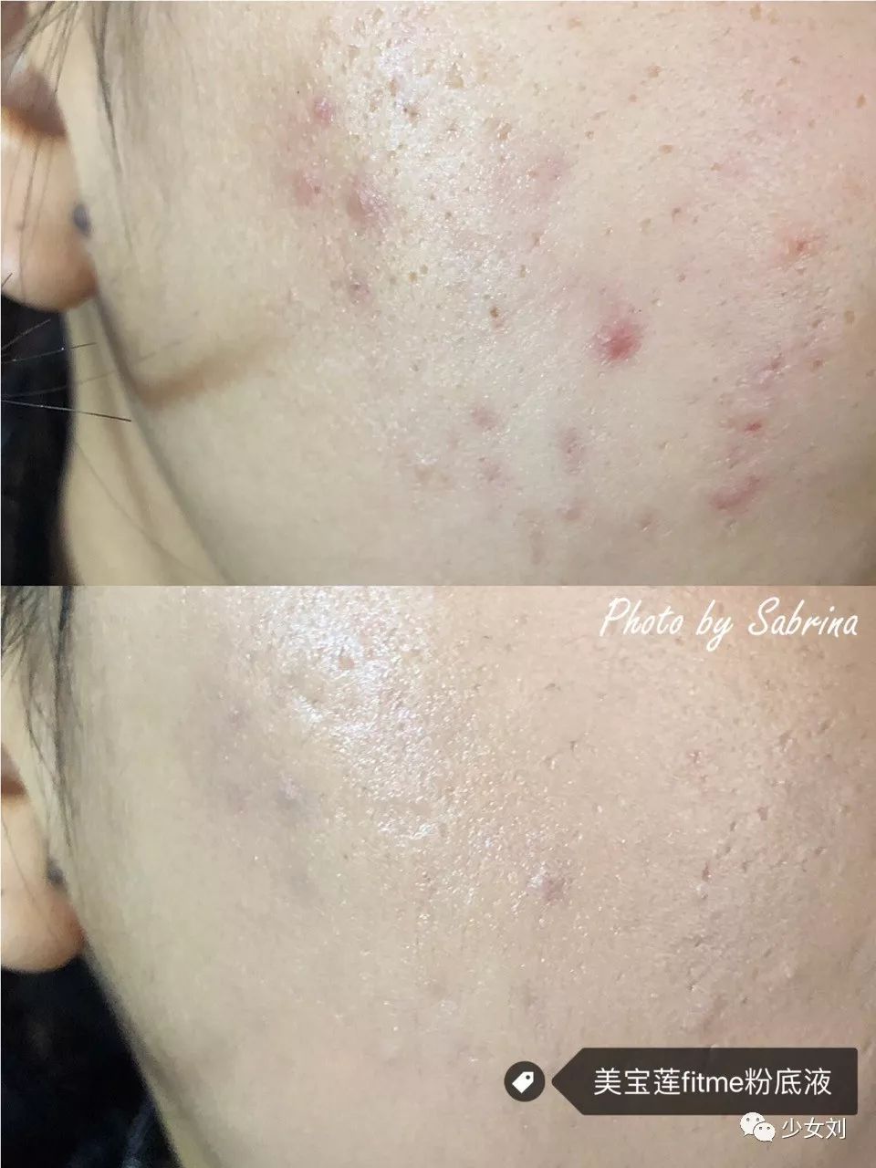 目前平价好用的粉底液推荐,这几款平价粉底液持久不脱妆