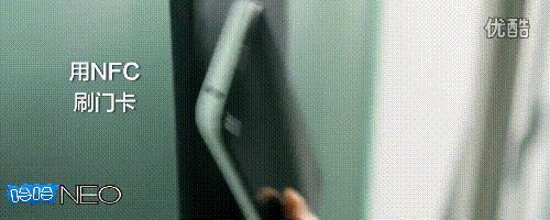 将门禁卡复制到手机,将门禁卡录入手机