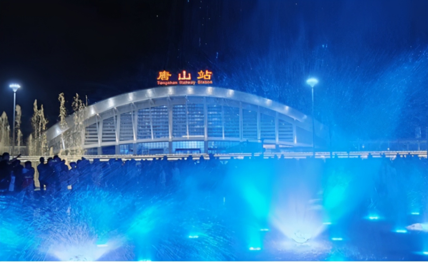 唐山西部发展,唐山西部经济