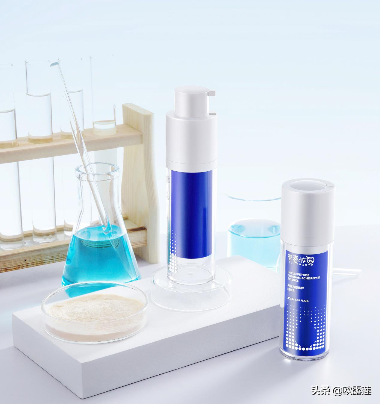 青春妆大蒜祛痘,青春妆园蒜肽净痘修复精华怎么样