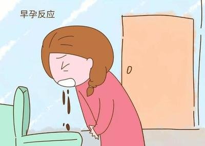 早孕反应有什么缓解的方法,早孕5周早孕反应减轻