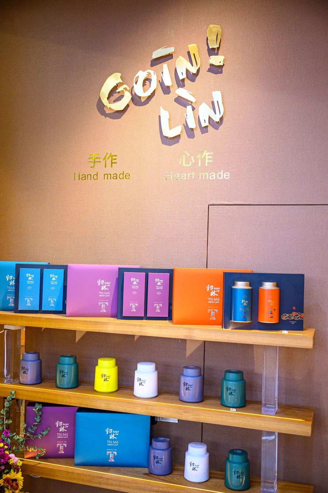 茶饮界“SK-II”,仙女们的福音,网红都常来打卡