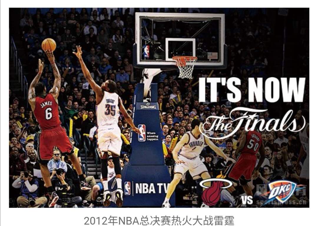 勒布朗詹姆斯小皇帝名称怎么来的,詹姆斯为何称小皇帝