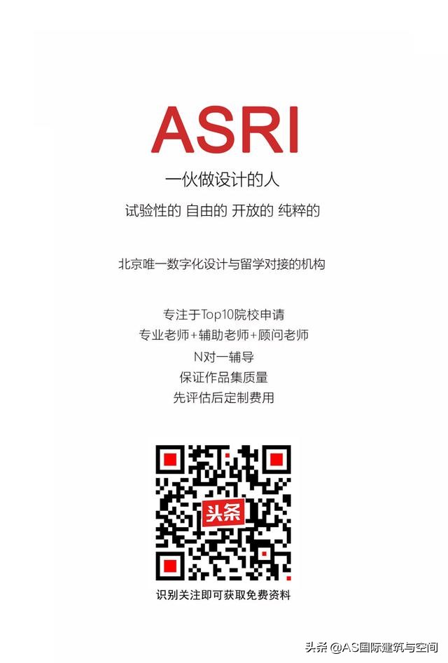 作品集赏析｜这才是申请米理、皇艺室内设计专业的正确打开方式