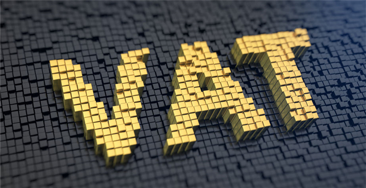 注册德国vat税号流程及费用,德国vat的申请注册流程