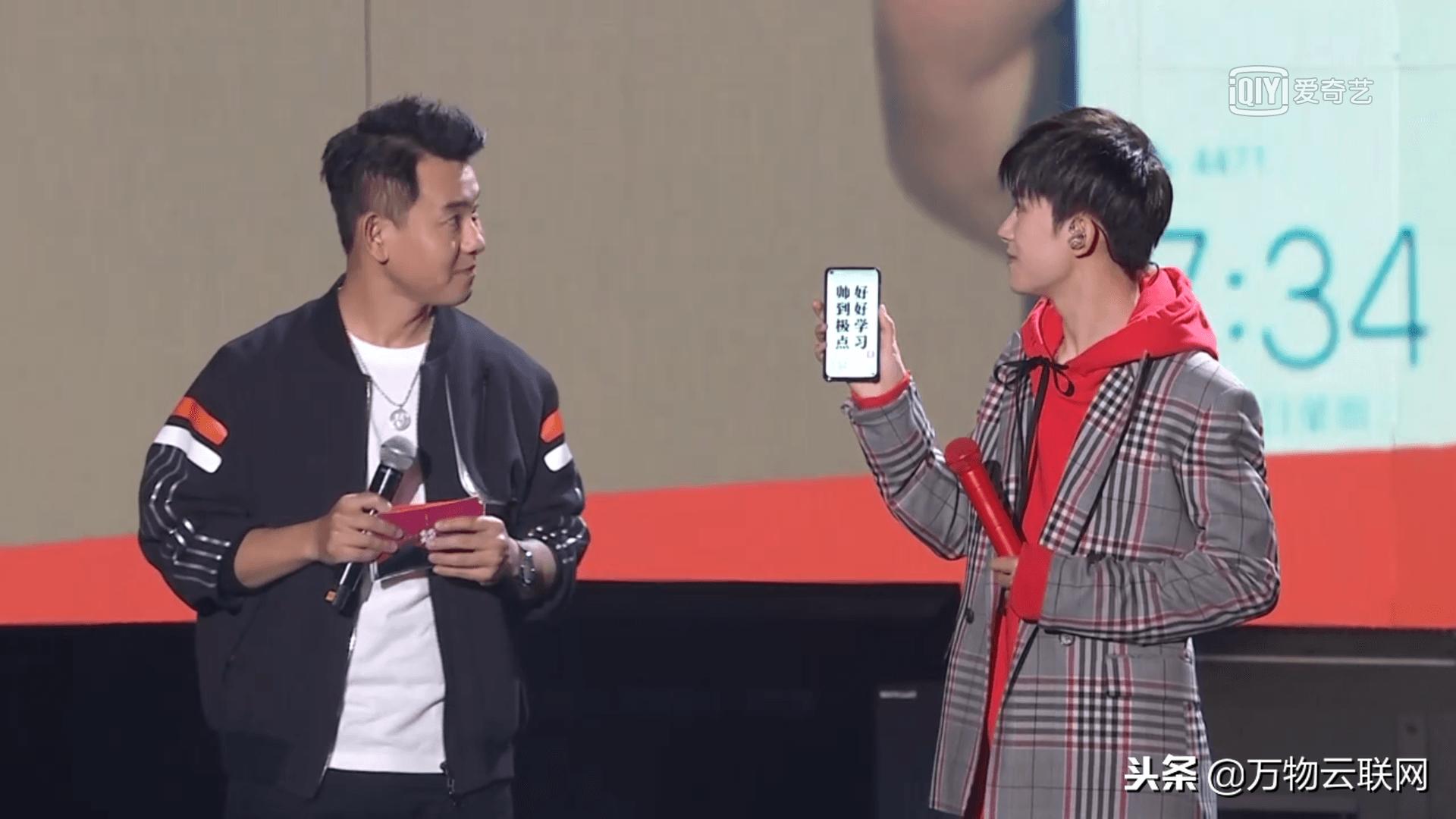 华为nova4发布时间及价格,华为nova4官方发布价格