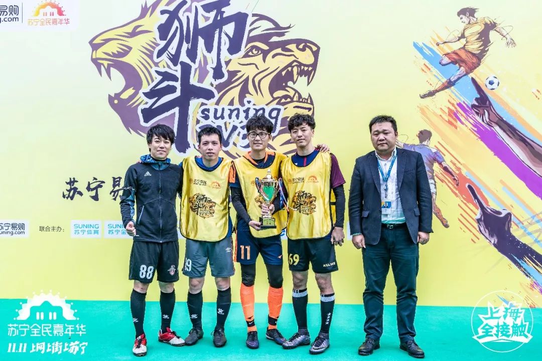 扎心!在上海双十一单身狗自救指南,最后一个亮了……