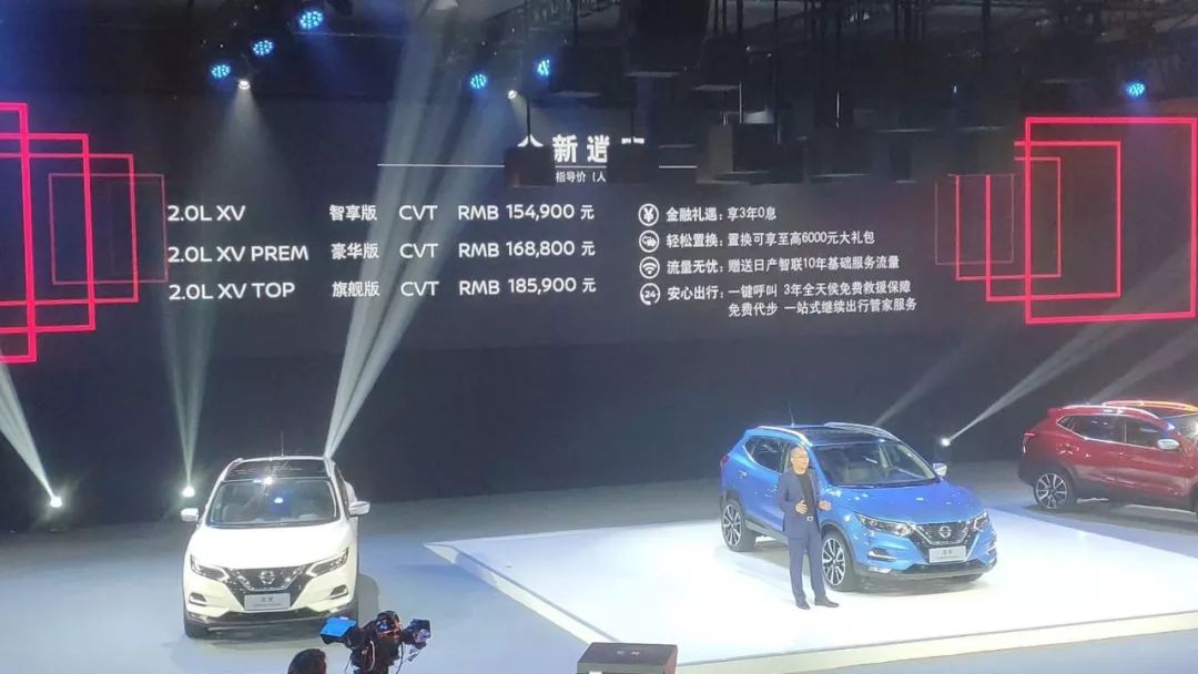 新款逍客值不值得买有哪些优缺点,逍客销量冠军