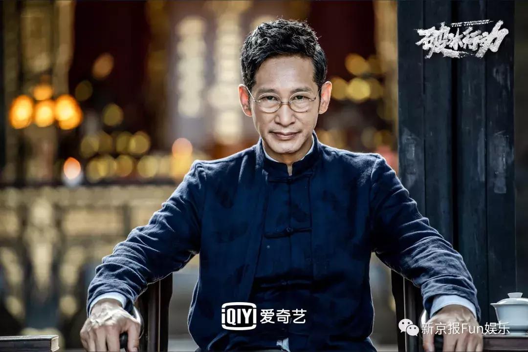 破冰行动蔡永强被李飞救,破冰行动李维民蔡永强李飞