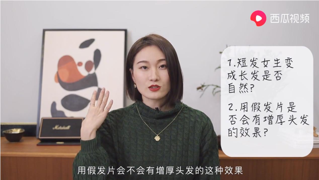 时尚博主陈一丁短发,时尚博主陈一丁方脸