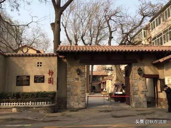 天津小洋楼事件完整版,天津小洋楼背后故事