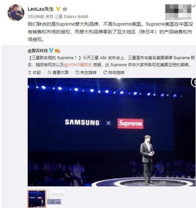 三星集团风波汇总,三星回应风波